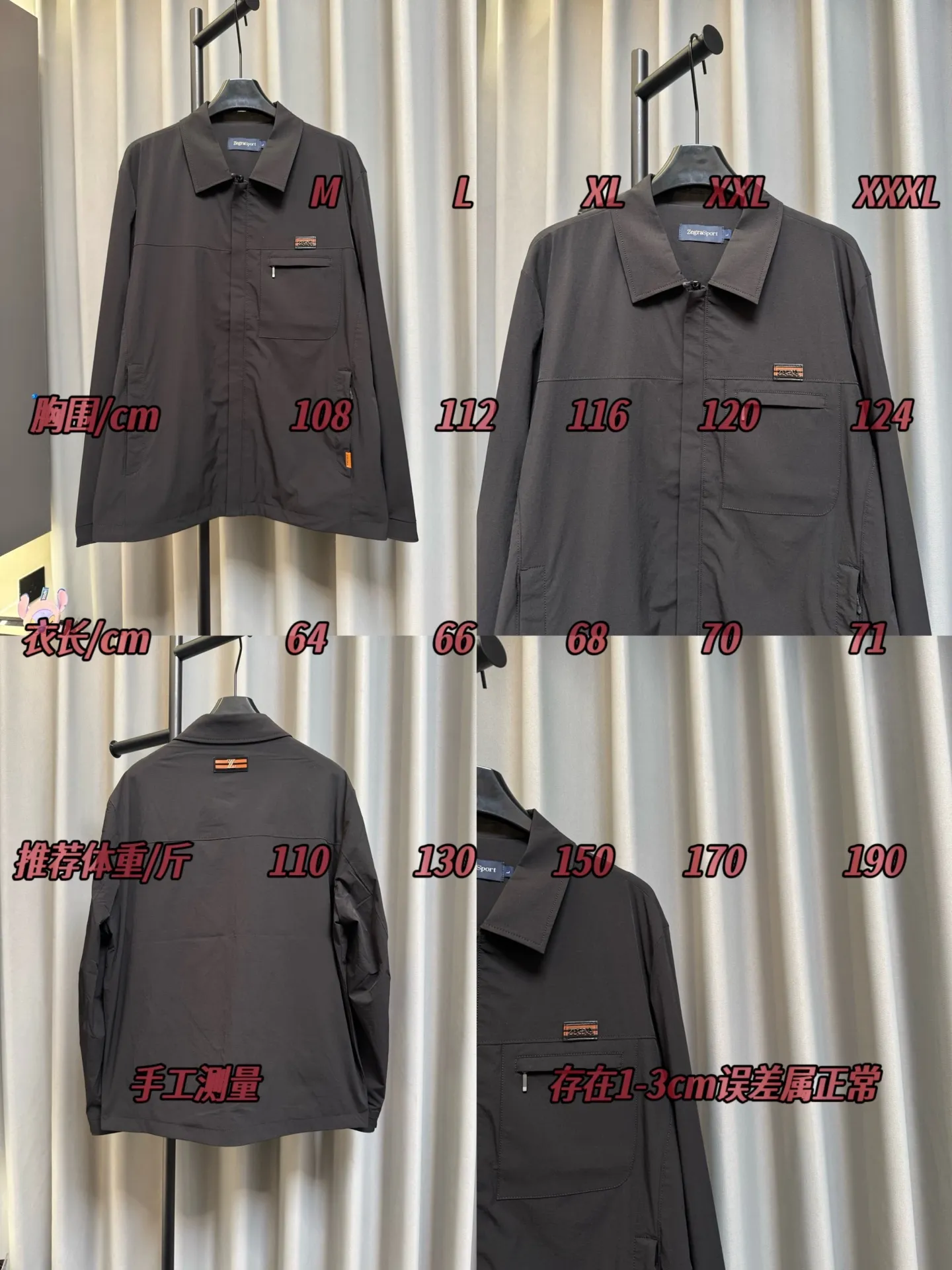 Size ZEGNA/ 26FW New Arrival （ ）